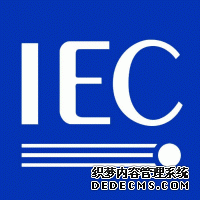 IEC֤