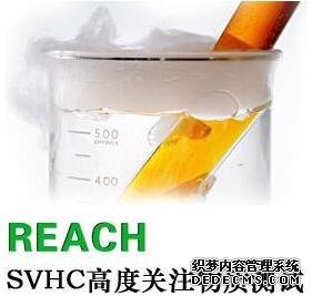 REACH