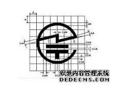 JATE认证标志