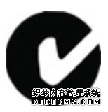 C-tick认证